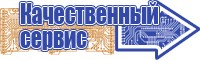 Простой снуд для девочки